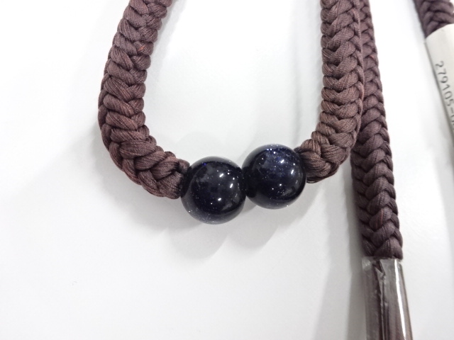 Japanese Kimono / Antique / Obidome